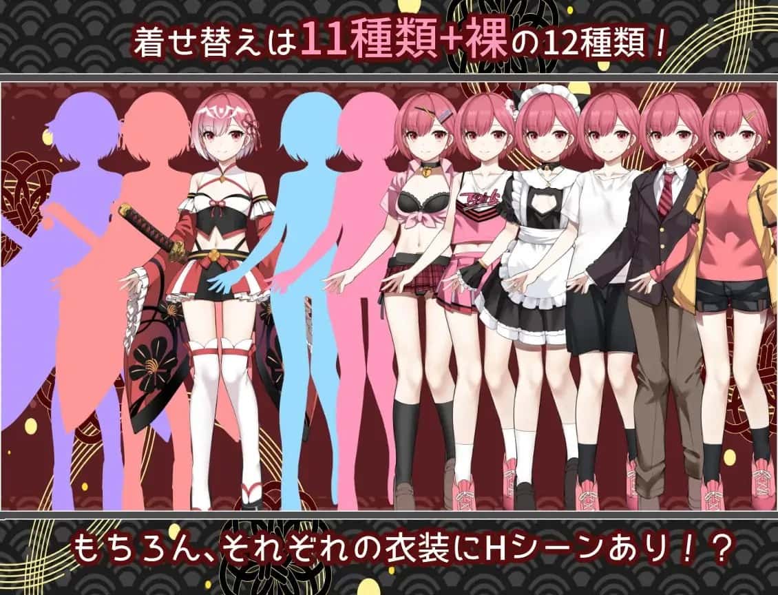 白龙巫女与神降祸津岛 AI 版插画